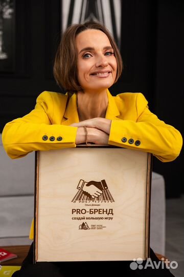 Обучающая игра 