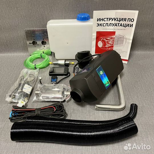 Автономный отопитель Lunfei Bross, 12В 2кВт