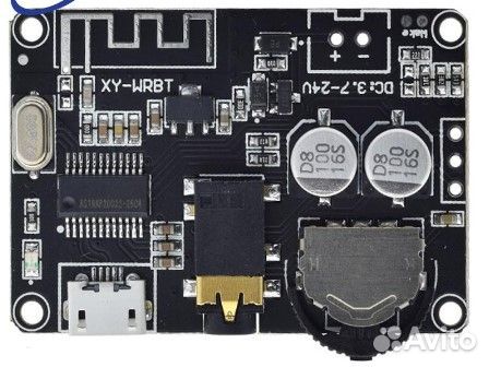 Bluetooth aux адаптер