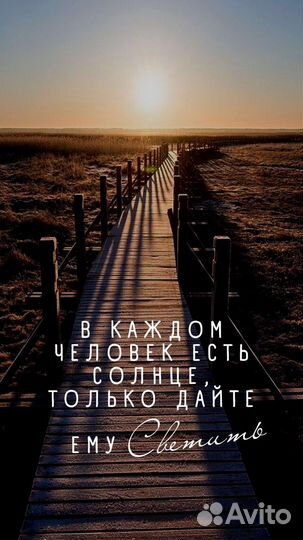 Гипнотерапевт, регрессолог, бизнес-коуч