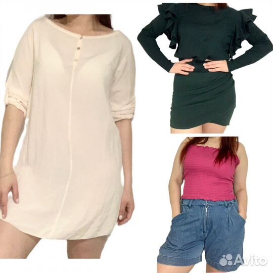 Женские вещи пакетом 42 44