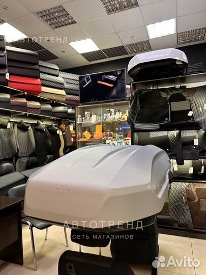 Автобокс Lux 450 Tavr матовый