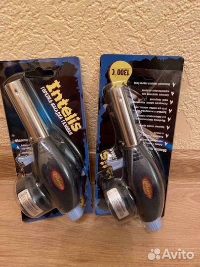 Горелка насадка газовая новая