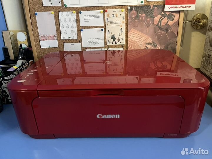 Мфу Canon Pixma MG3640S