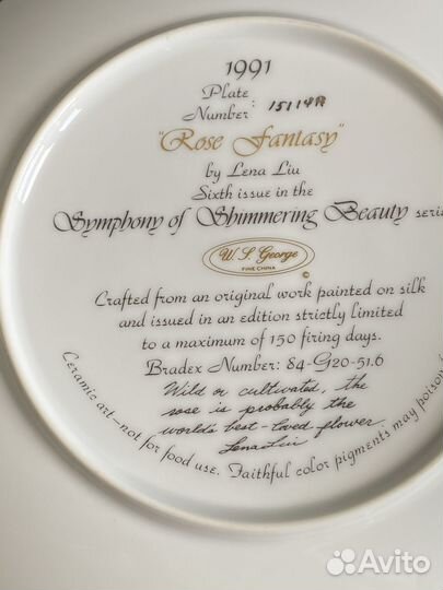 Тарелки коллекционные декоративные Lena Liu