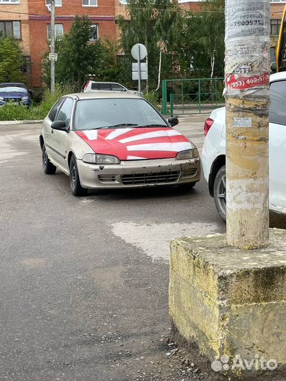 Honda Civic, 1994