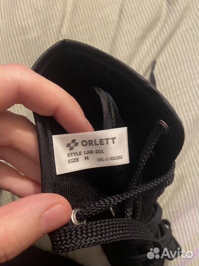 Ортез для голеностопа