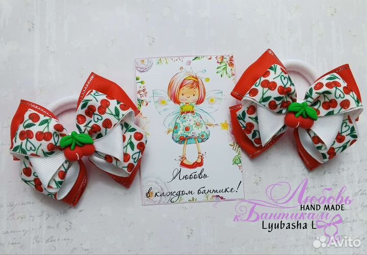Бантики для волос 