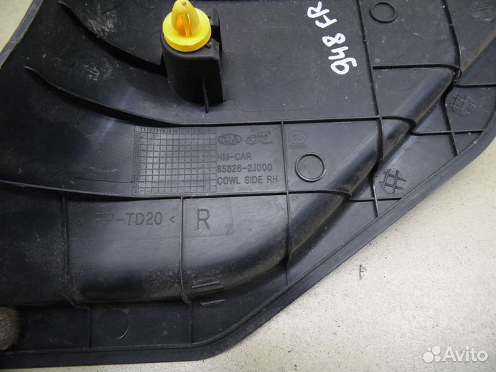 Накладка порога (внутренняя) Mohave 2009