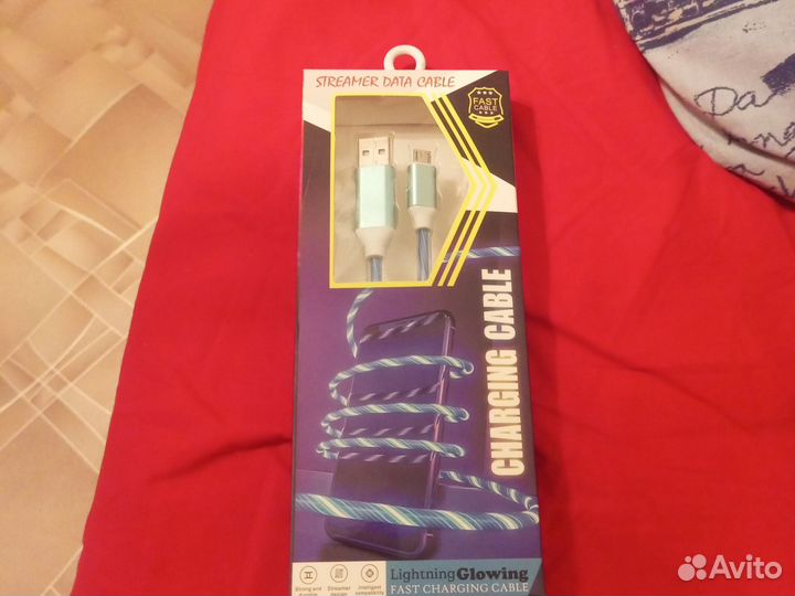 Кабель для зарядки телефона