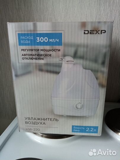 Увлажнитель воздуха