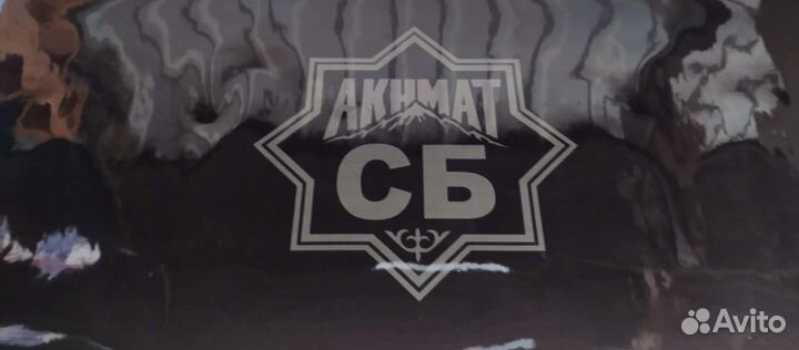 Авто Наклейки