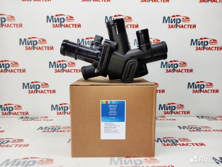 Термостат skoda octavia a5