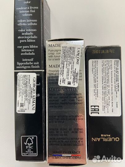 Набор помад Giorgio armani, Guerlain, Lancome