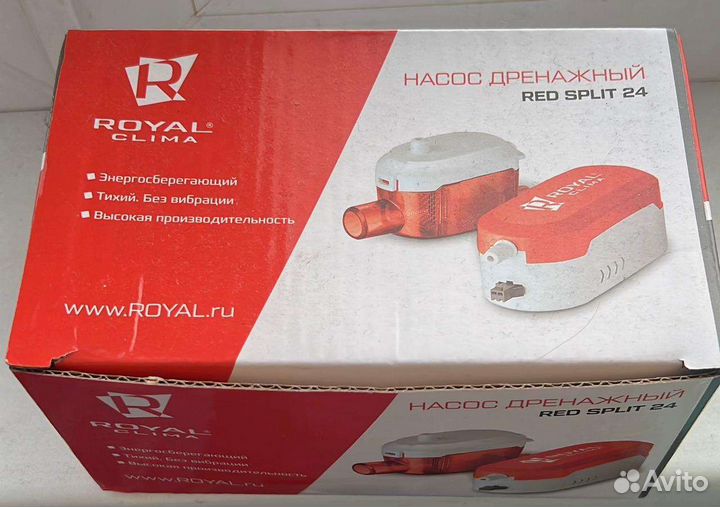 Насос дренажный royal clima RED split 24