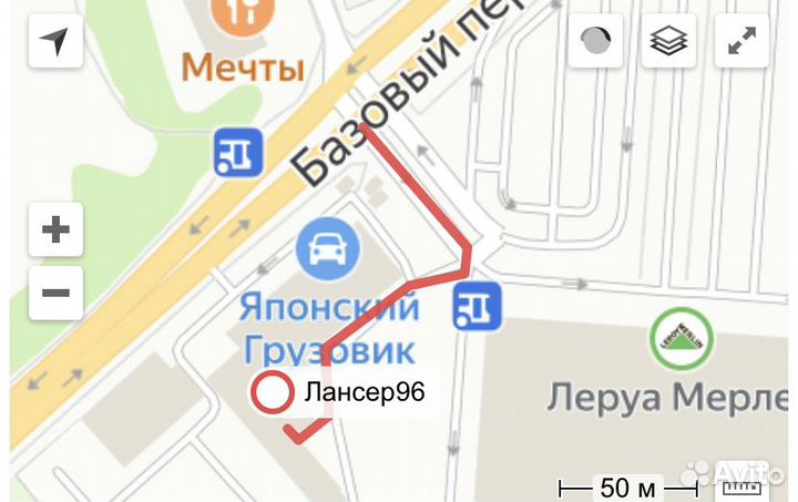 Кнопка двойная Лансер 9 для противотуманнок