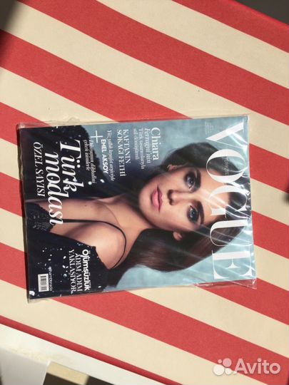 Vogue Turkey август 2016 Chiara Ferragni