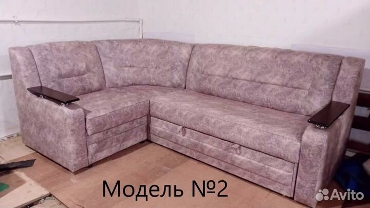 Угловой диван новый