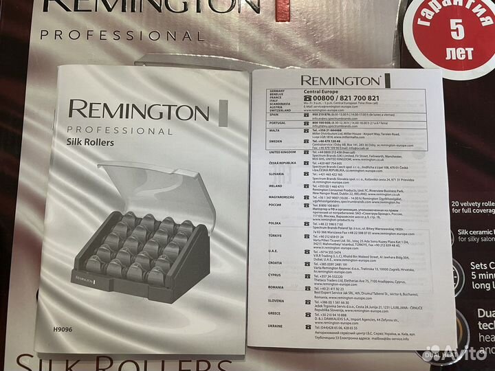 Электро бигуди для быстрой укладки волос