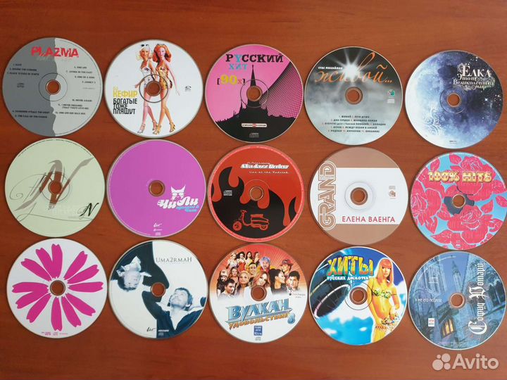 Диски музыкальные CD, MP-3, PC CD DVD ROM игры