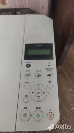 Мфу canon MP220