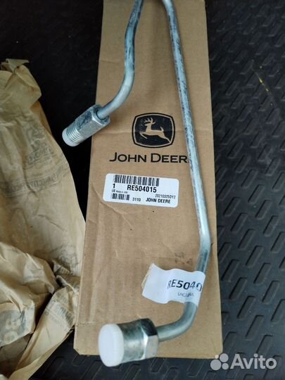 Топливо провод John Deere
