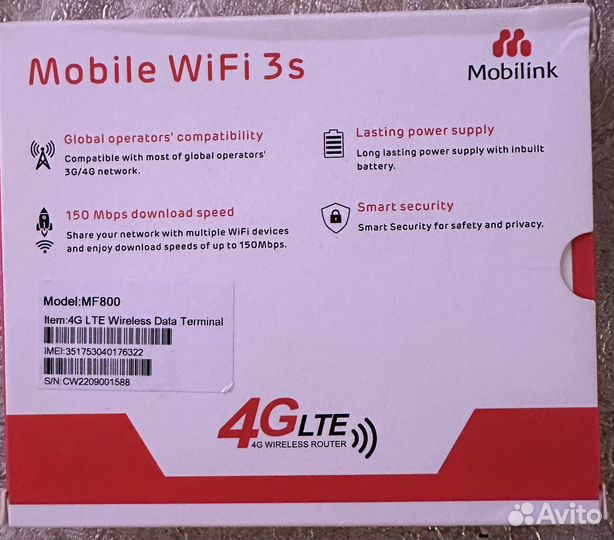 Модем Mobile Wifi 3s (E5576-320) 4G LTE