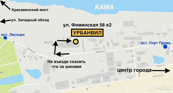 Диски марка 15 диаметр 5х105, цо56,6