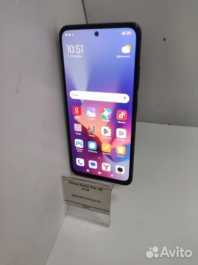 Xiaomi Redmi Note 10S, 6/128 ГБ