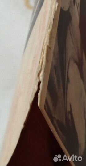 Башлачев Александр Третья столица