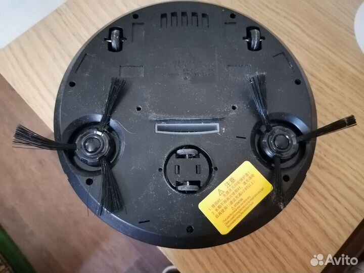 Робот пылесос irobot roomba торг