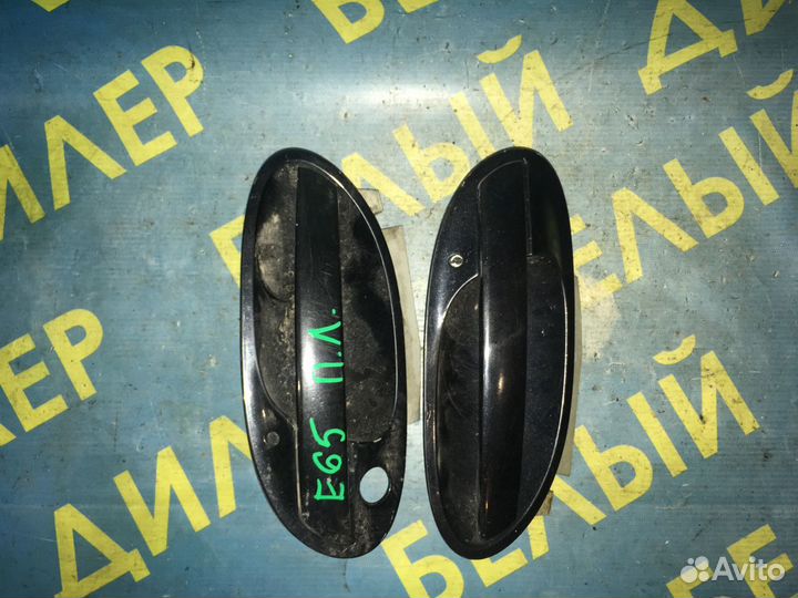 Ручка передней двери BMW E65