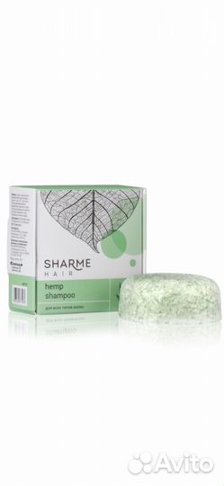 Натуральный твердый шампунь