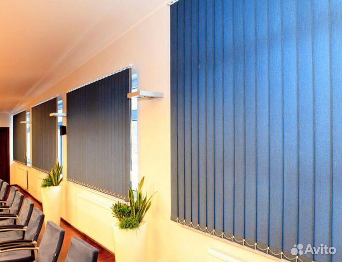 Жалюзи горизонтальные