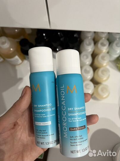 Шампунь сухой morocconoil для светлых и для темных