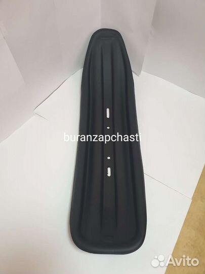 Накладка на пластиковую лыжу Тайга