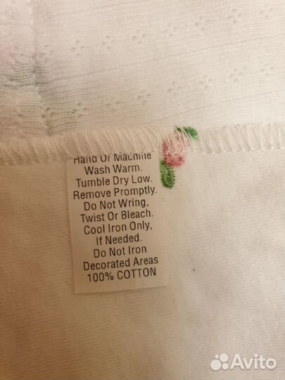 Комплект на выписку для новорожденных