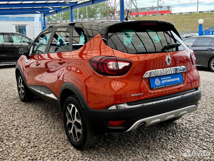 Renault Kaptur 1.6 CVT, 2017, 92 225 км