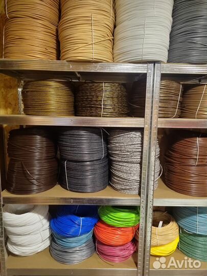 Ротанг г. Заводоуковск, Ялуторовск