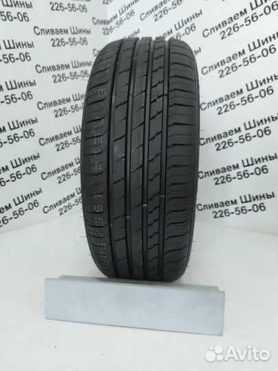 Sailun Atrezzo Elite 195/65 R15 95H