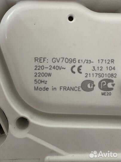 Мощный утюг с парогенератором tefal GV7096