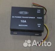 Преобразователь напряжения 24-12V 7,5А импульсный