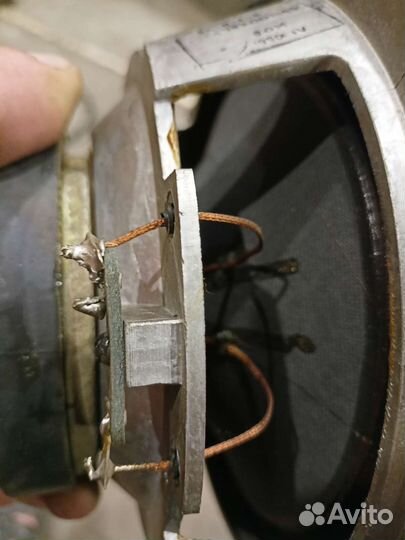 Динамики СССР Вега 35гдн