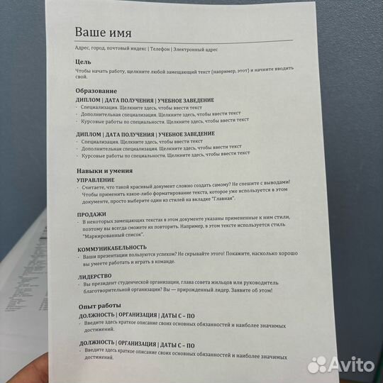 Мфу Kyocera Ecosys M2540DN (52 276 страниц)