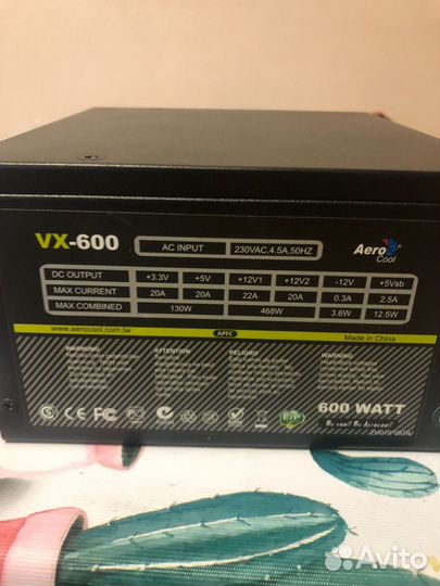 Продам бп Aero Cool VX-600