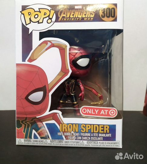 Funko pop iron spider