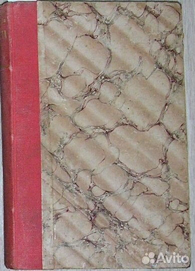 Полное собрание сочинений. Том 3. Куприн А. 1912г