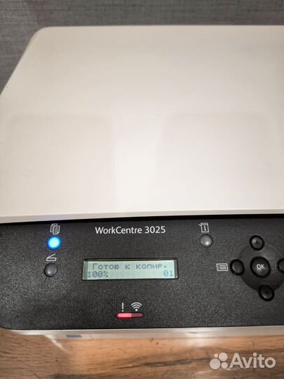 Xerox WorkCentre 3025