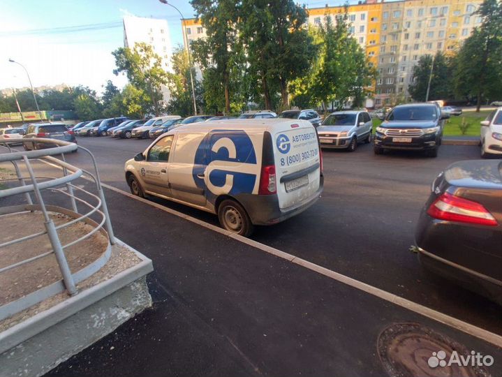 Контроль расхода топлива
