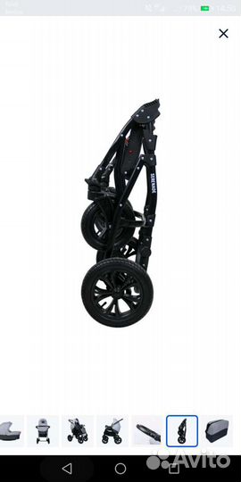 Коляска 2 в 1